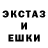 АМФЕТАМИН 97% NexoFX ISKU