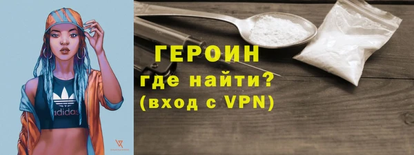 крисы Горняк