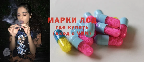 меф VHQ Горнозаводск
