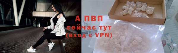 меф VHQ Горнозаводск