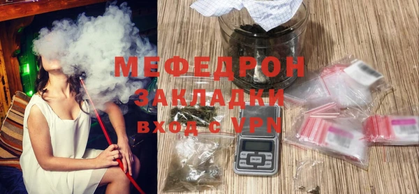 крисы Горняк