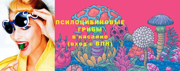 меф VHQ Горнозаводск