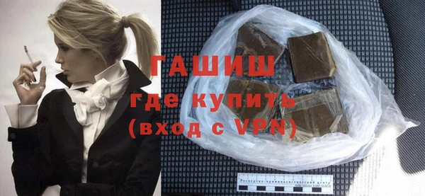 крисы Горняк