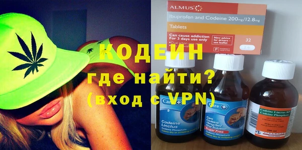 меф VHQ Горнозаводск