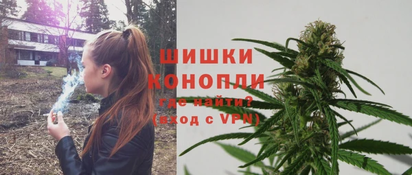 меф VHQ Горнозаводск