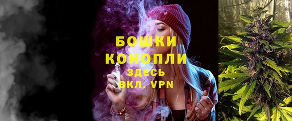 меф VHQ Горнозаводск