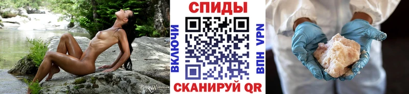 ссылка на мегу tor  Чухлома  МЕТАМФЕТАМИН Декстрометамфетамин 99.9% 